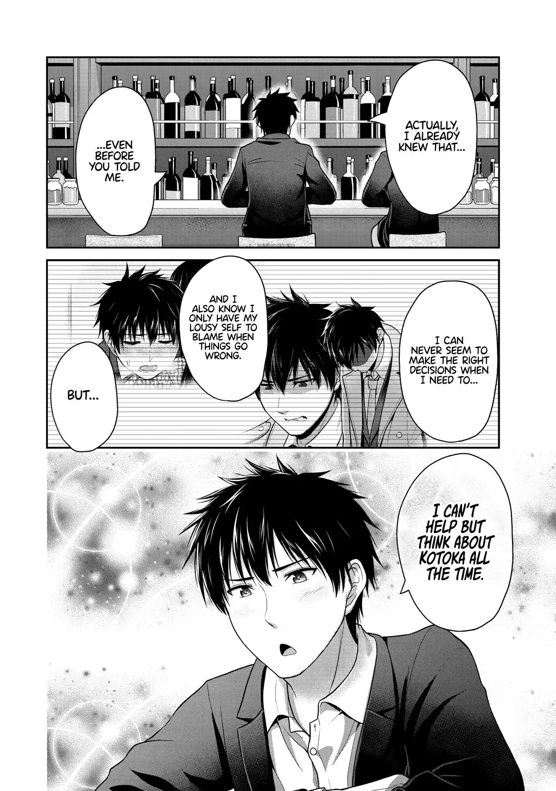 Fechippuru ~Our Innocent Love~ Chapter 45 5